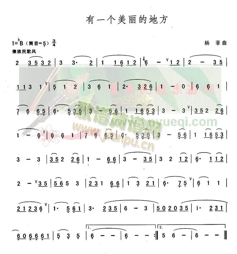 ��һ��(g��)�����ĵط�(���J�z�V)1