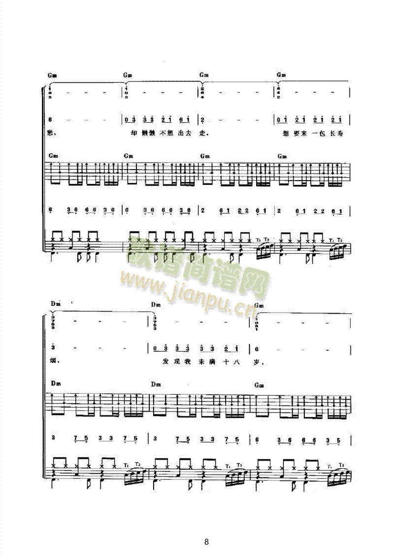 ��(��i)֮���w򞘷(l�� )��(l��i)���(l�� )�(������(l�� )�V)8