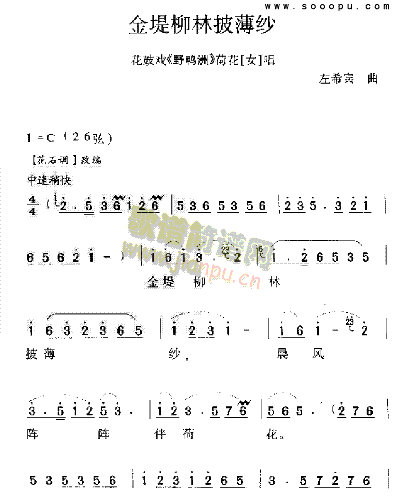 ������������������(l��i)�����V(������(l�� )�V)1