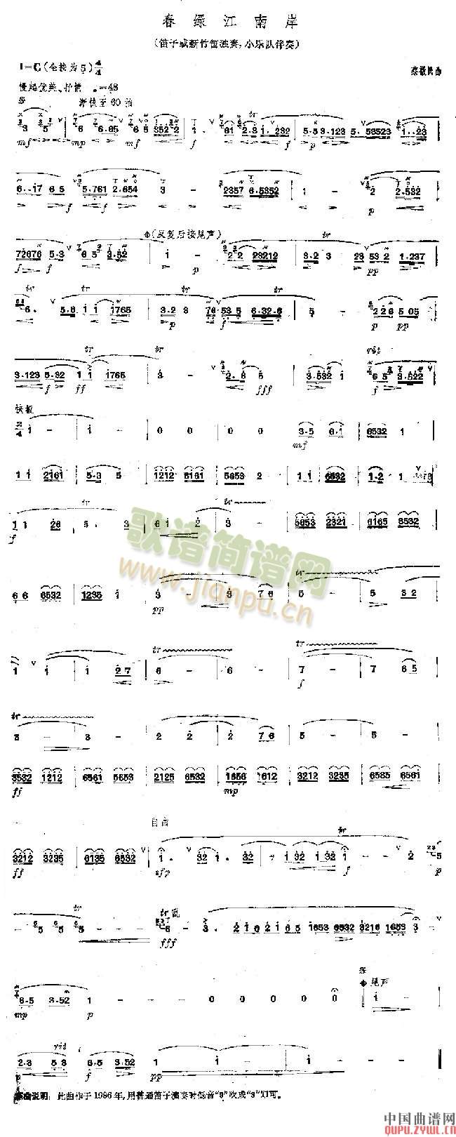 ���G���ϰ�(�Ѻ��V)1