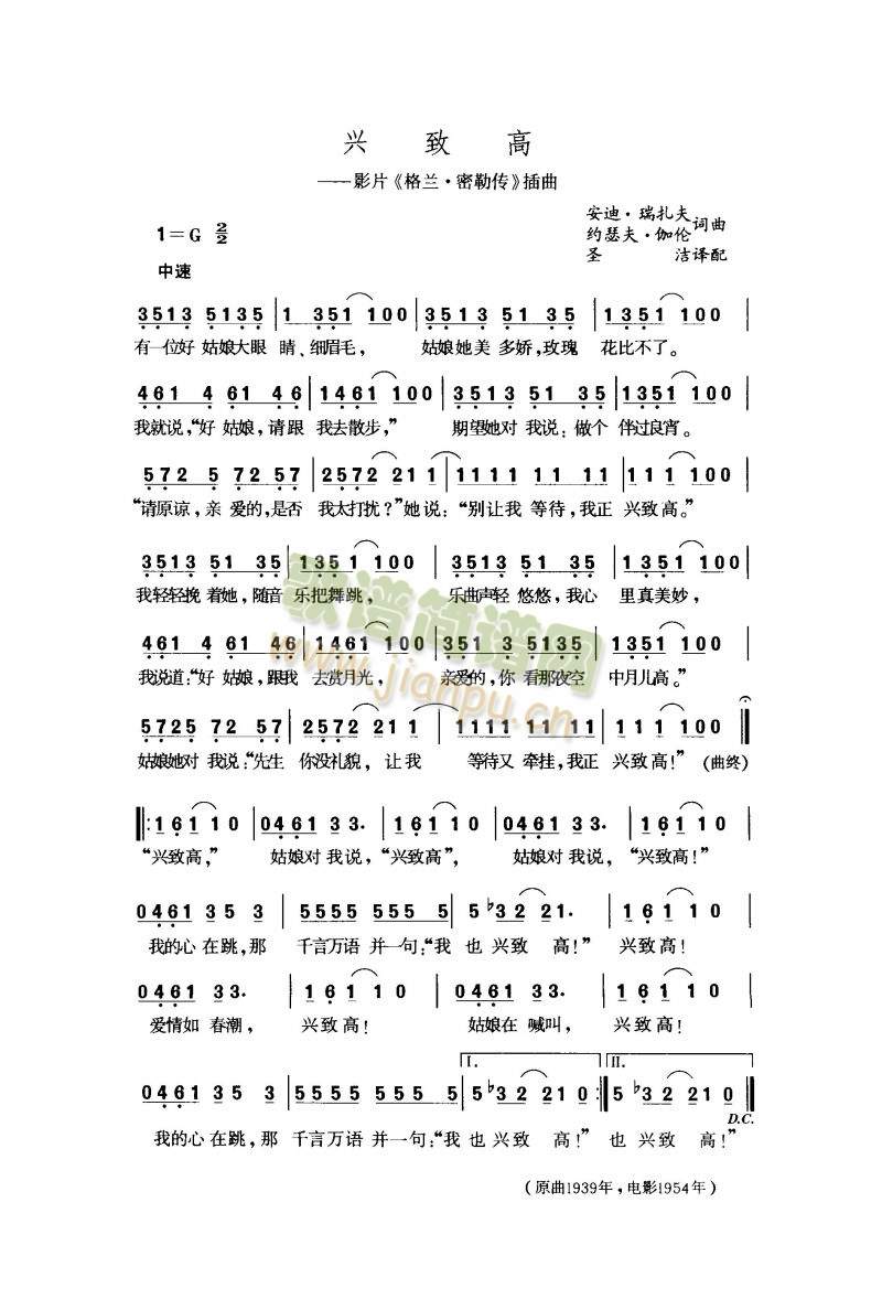 �d�¸�(���ָ��V)1