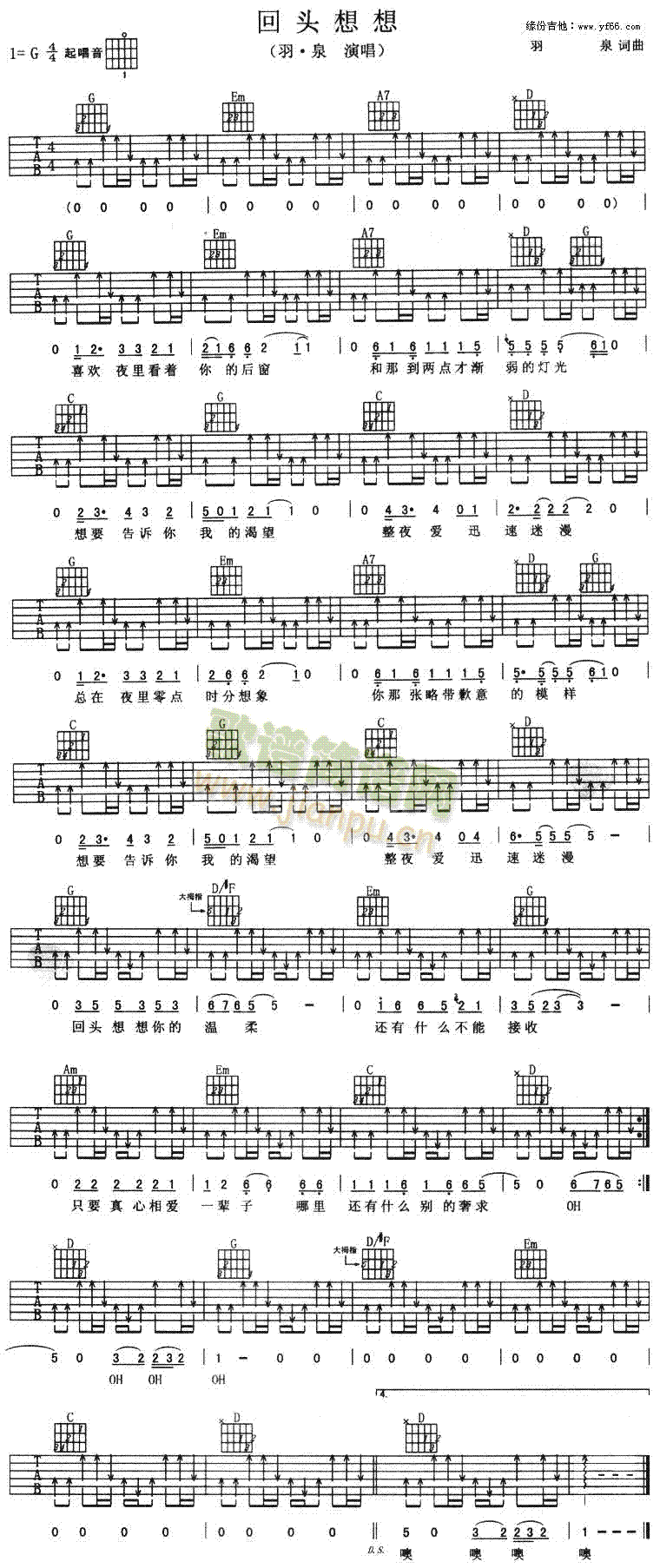 ���^����(�����V)1