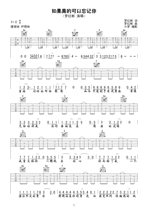 �����Ŀ�����ӛ��(�����V)1