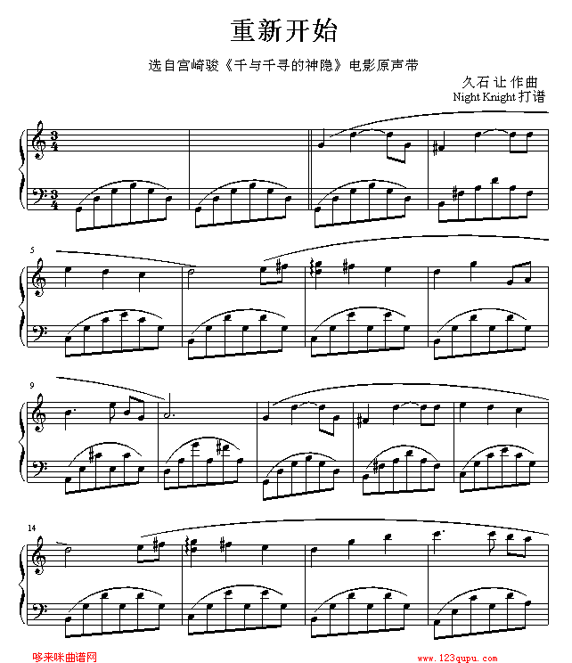 �����_(k��i)ʼ-ǧ�cǧ��ԭ(����V)1