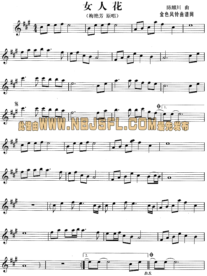 Ů�˻�(�_��˹�V)1