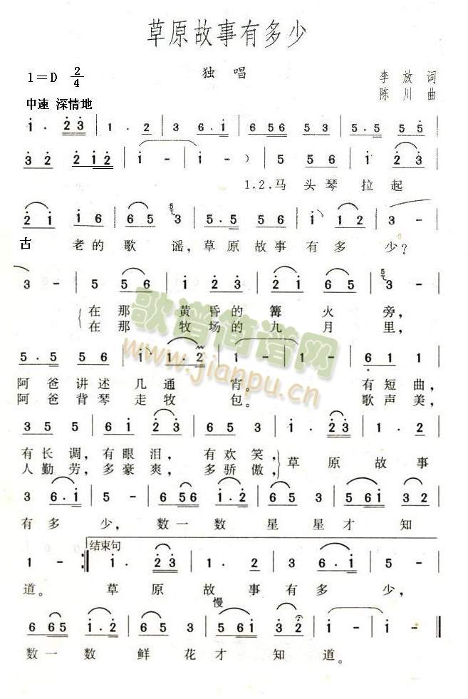 ��ԭ�����ж���(���ָ��V)1