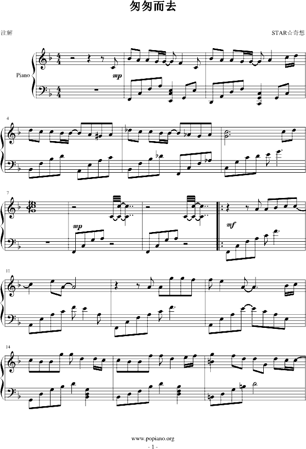 �ҴҶ�ȥ(����V)1