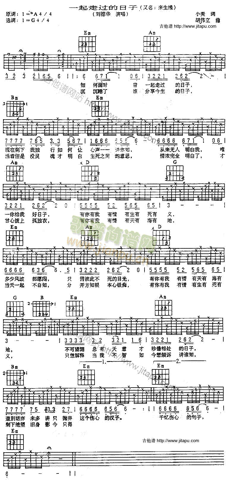 һ�����^(gu��)������(�����V)1