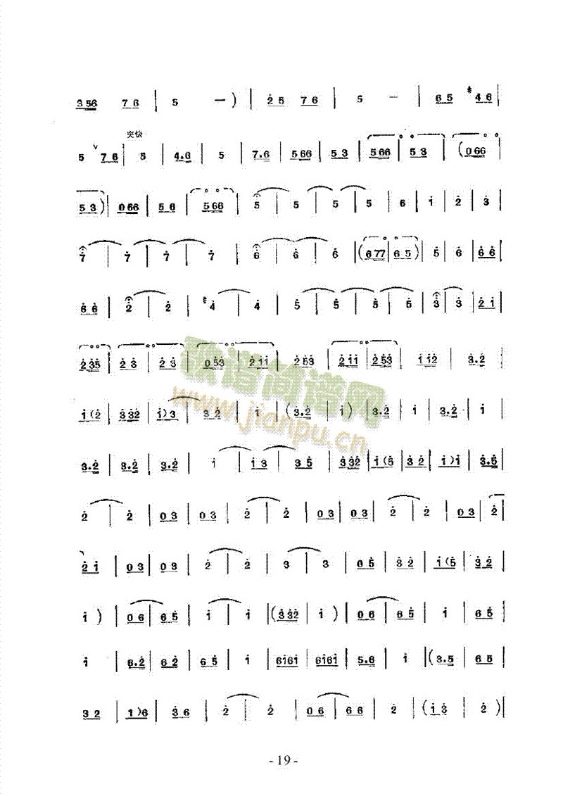 ���옷(l�� )���Ĵ�����(l�� )�(l��i)������(l�� )��(������(l�� )�V)19