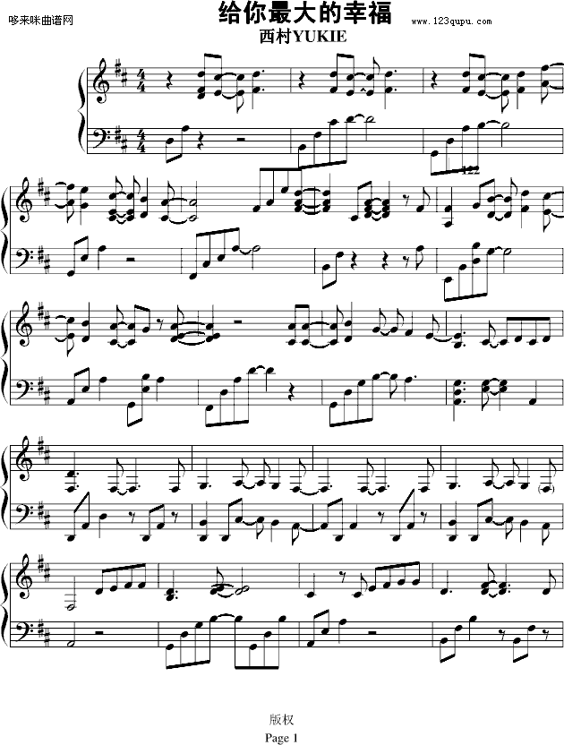 �o�������Ҹ�-�����ɼo��(����V)1