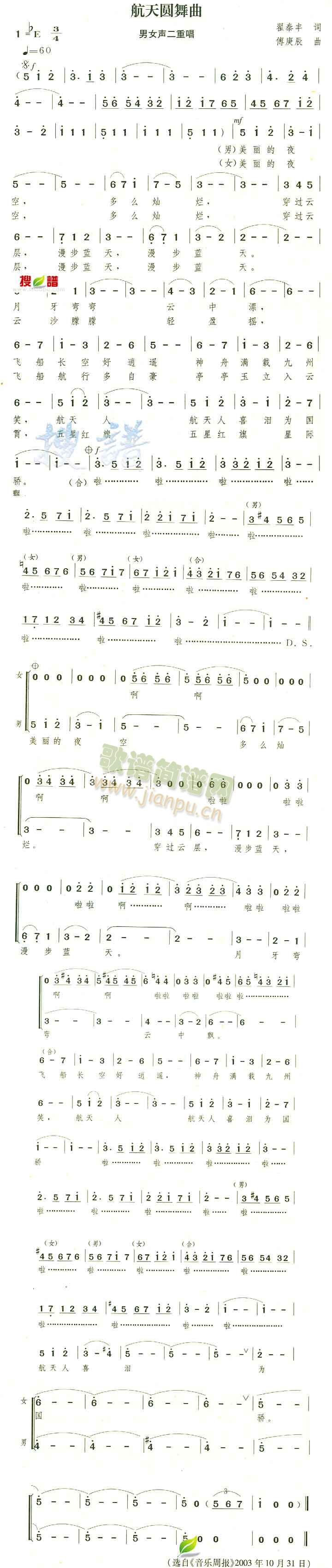 ����A����(���ָ��V)1