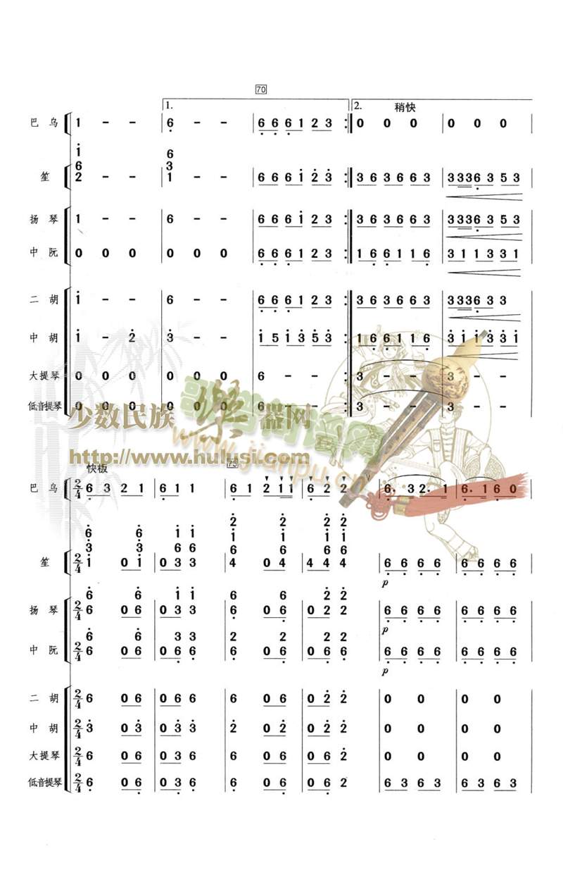 �������(���V)7