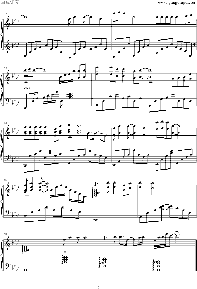 ��ˮ�ж�(����V)5