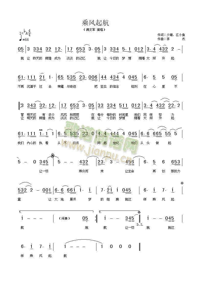 ���L(f��ng)����(���ָ��V)1