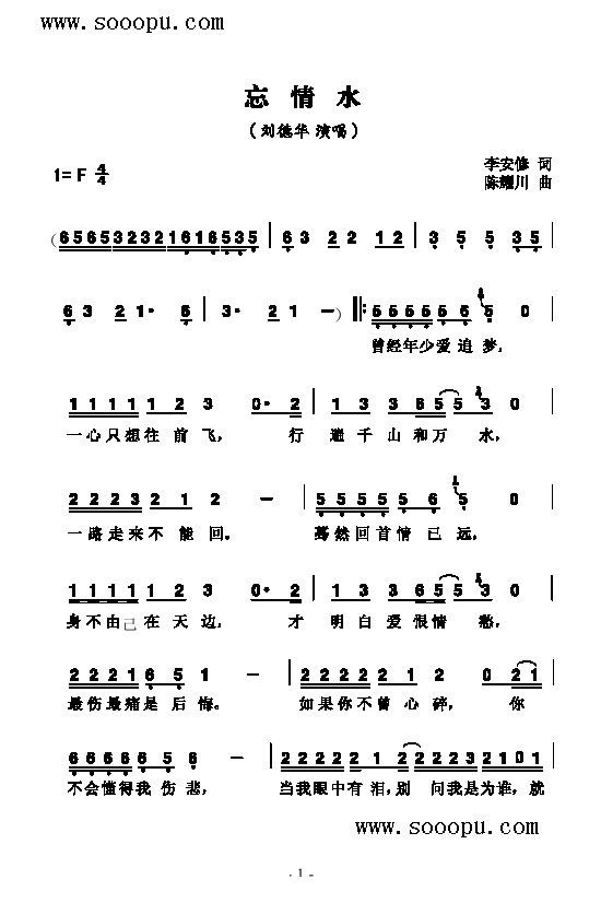 ����ˮ�����(l��i)��(ji��n)�V(������(l�� )�V)1