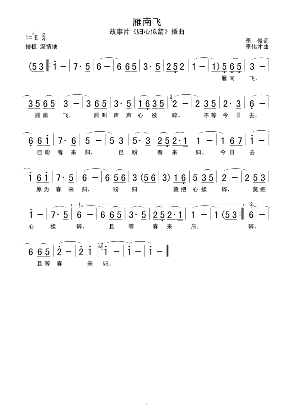 �����w(���ָ��V)1