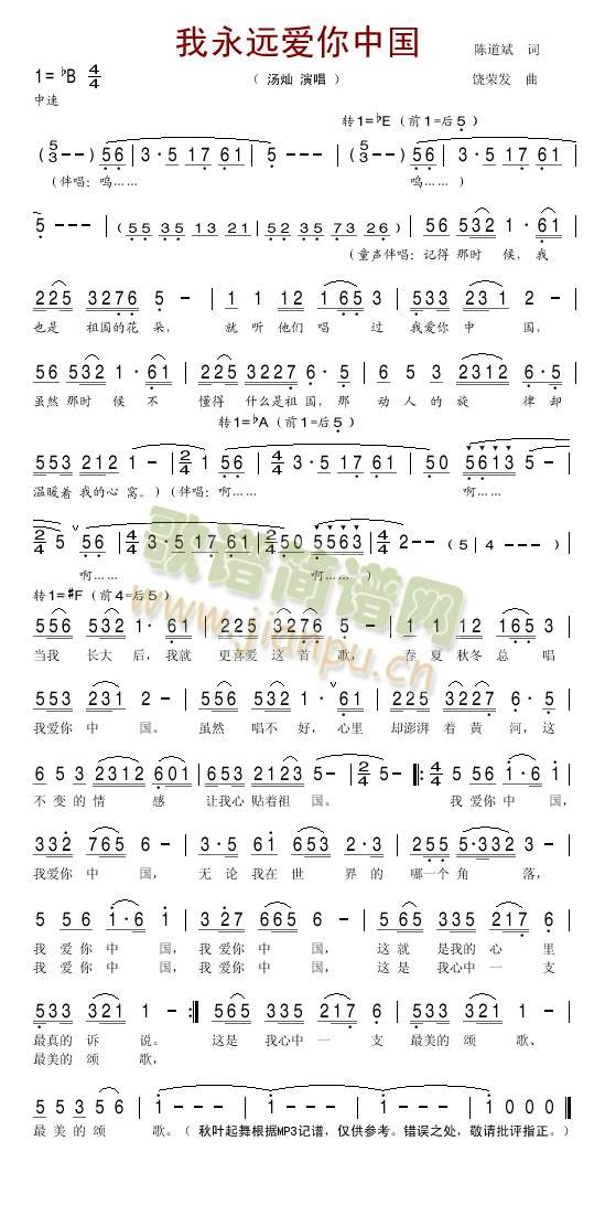 �����h��(��i)���Ї�(���ָ��V)1