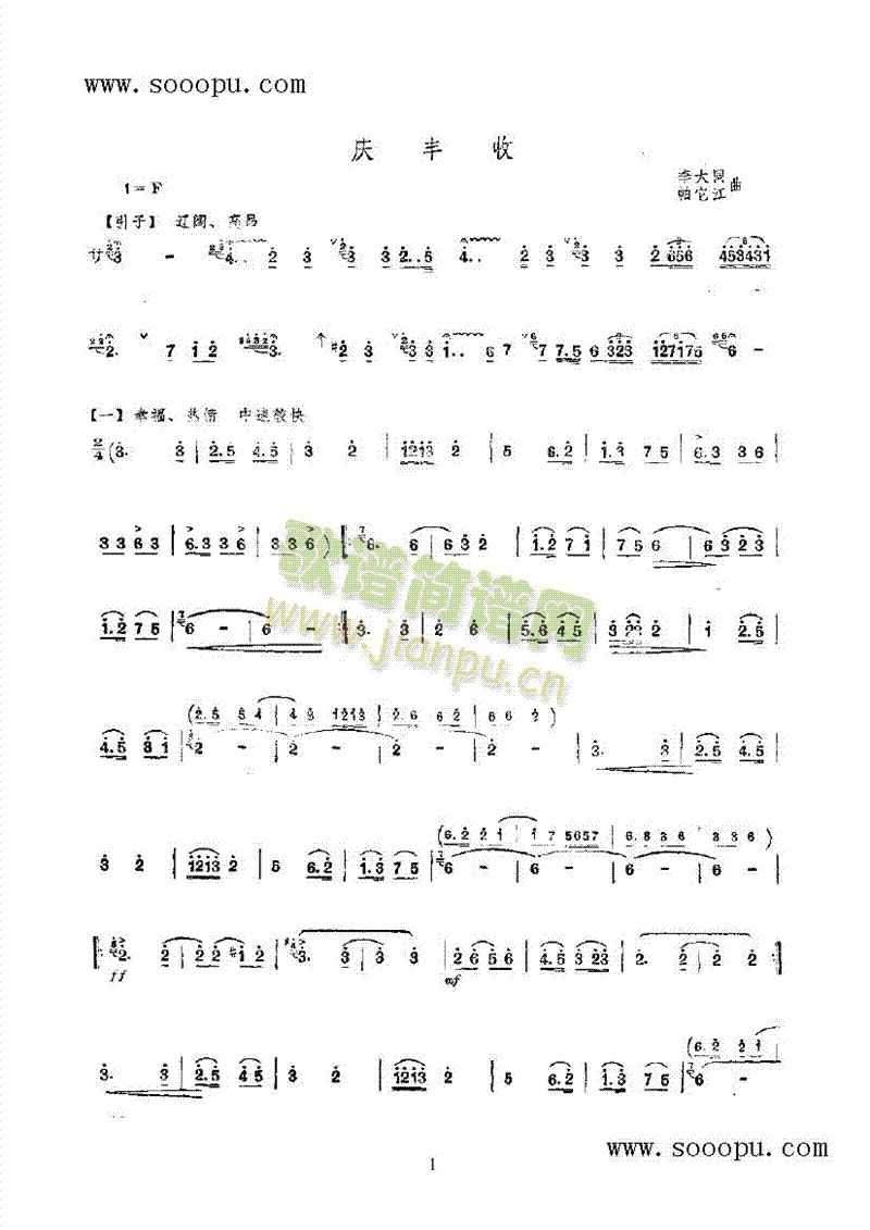 �c�S����(l�� )�(l��i)���(������(l�� )�V)1