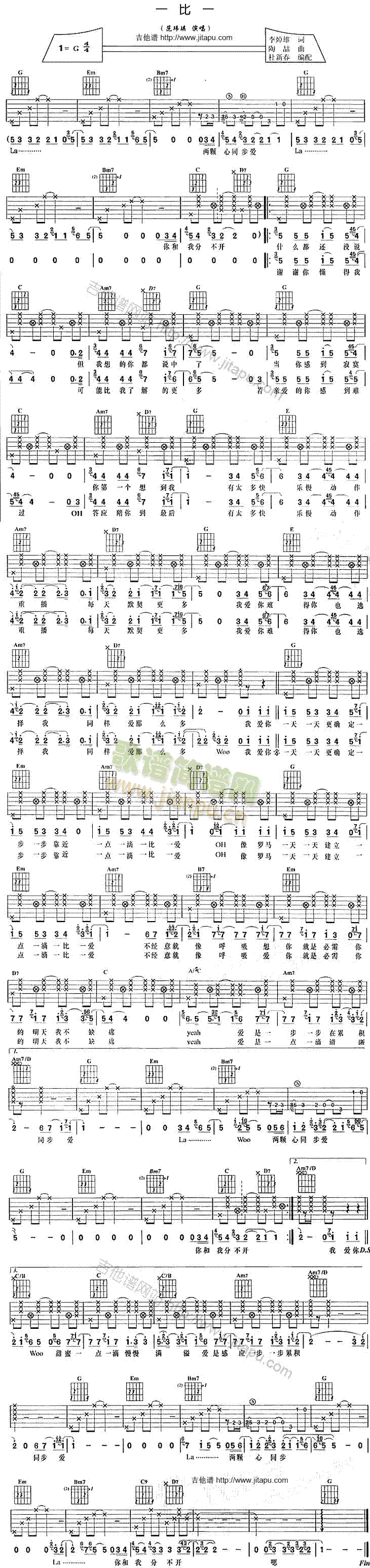 һ��һ(�����V)1