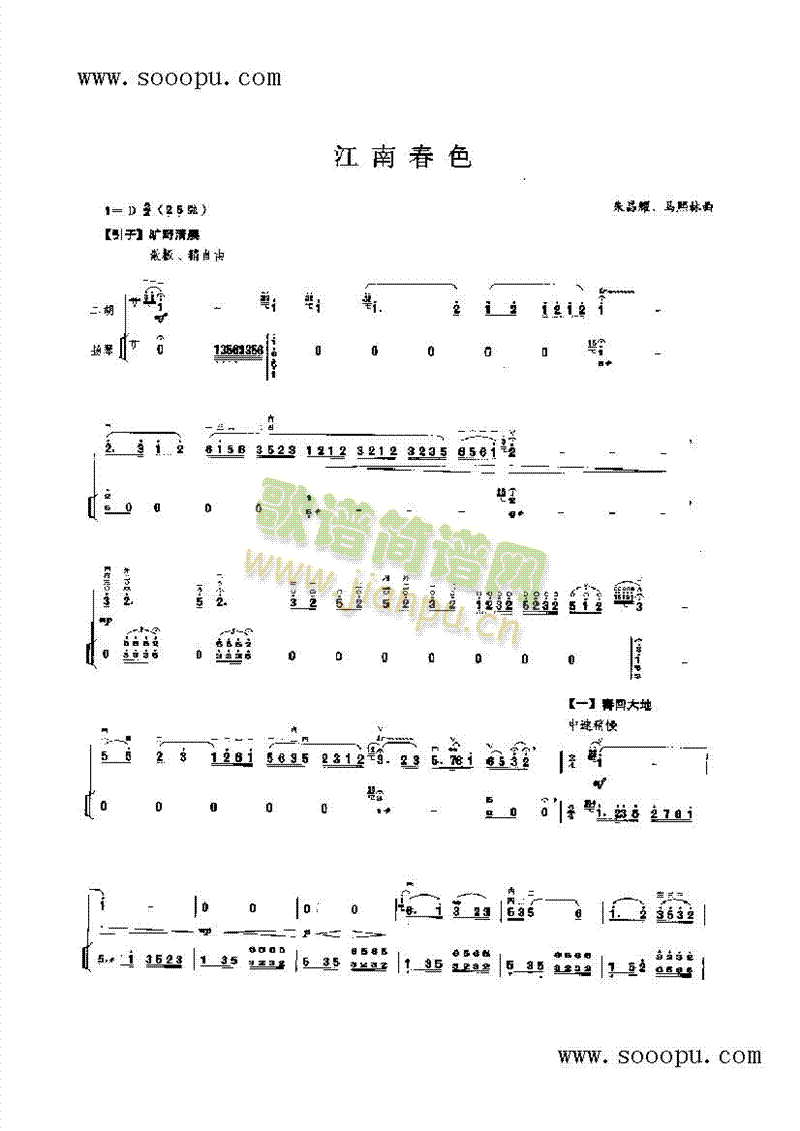 ���ϴ�ɫ��(l�� )�(l��i)����(������(l�� )�V)1