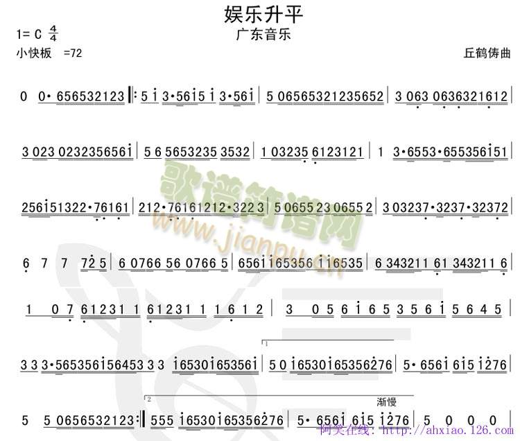 �ʘ�(l�� )��ƽ(���ָ��V)1