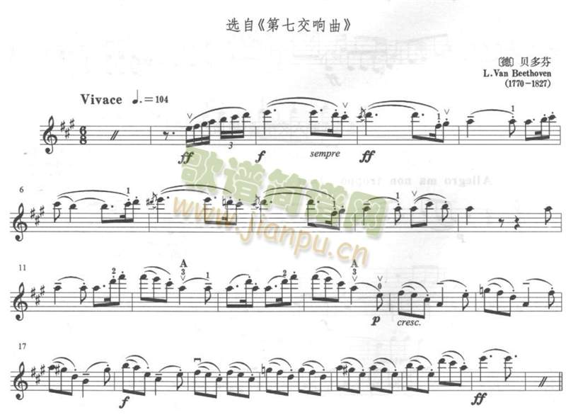 ؐ���(����)6