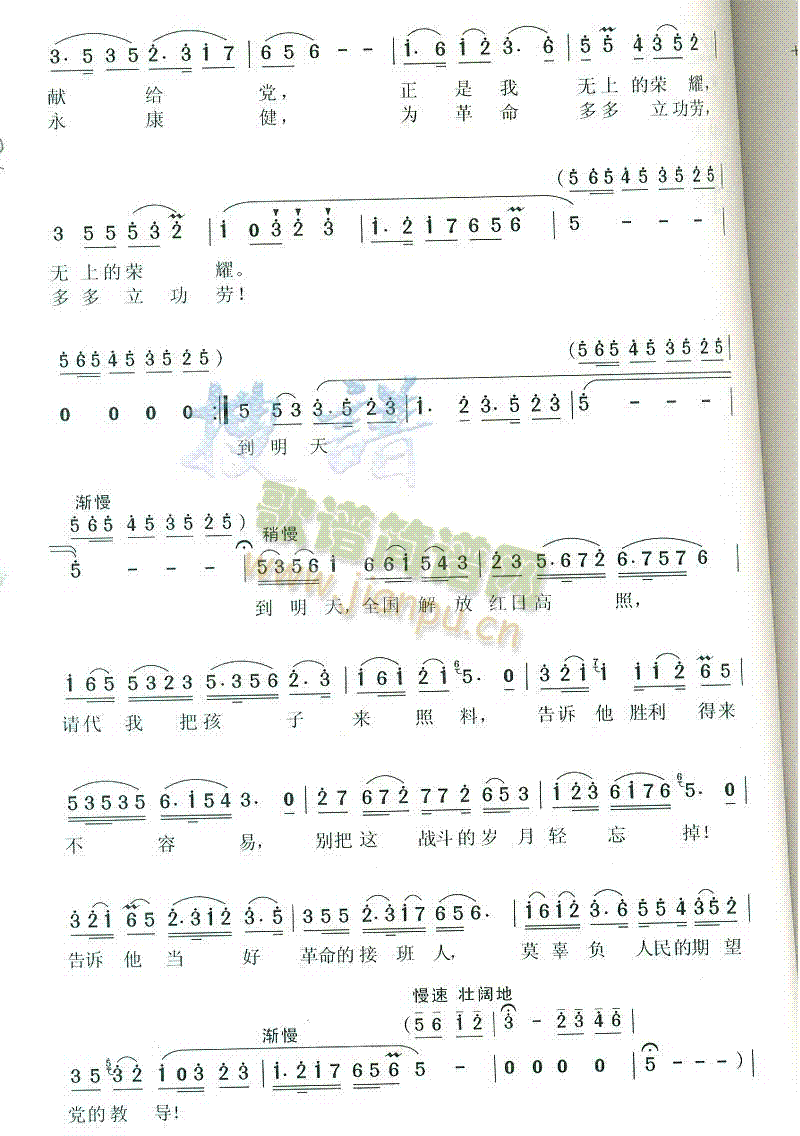 ���������R�gЦ(���ָ��V)3