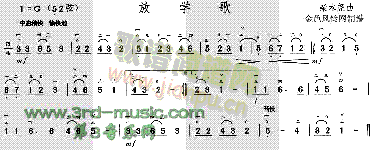 �ŌW(xu��)��(�����V)1