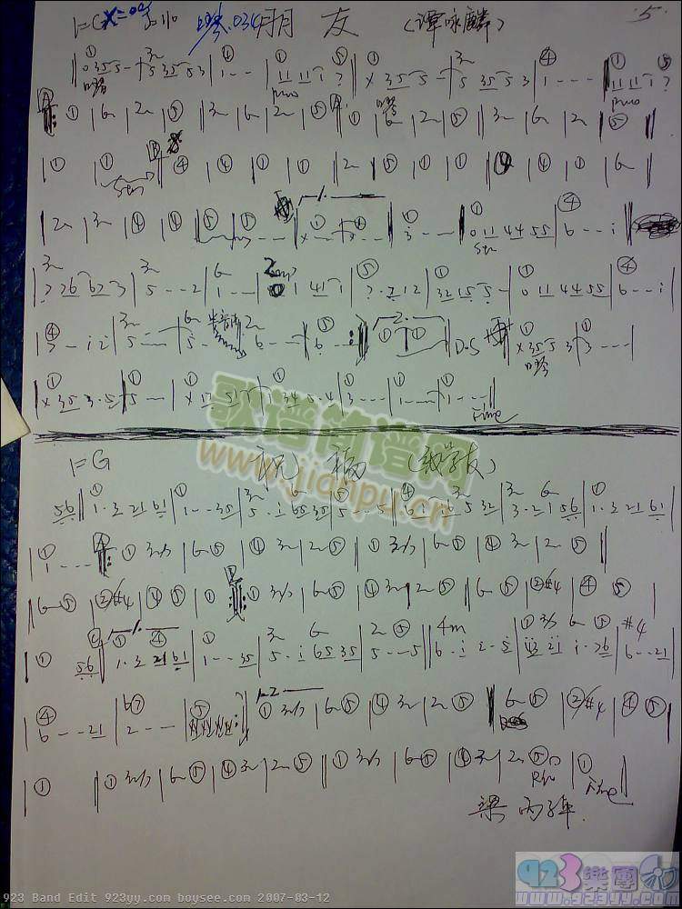 ���W(xu��)��-ף��(���ָ��V)1