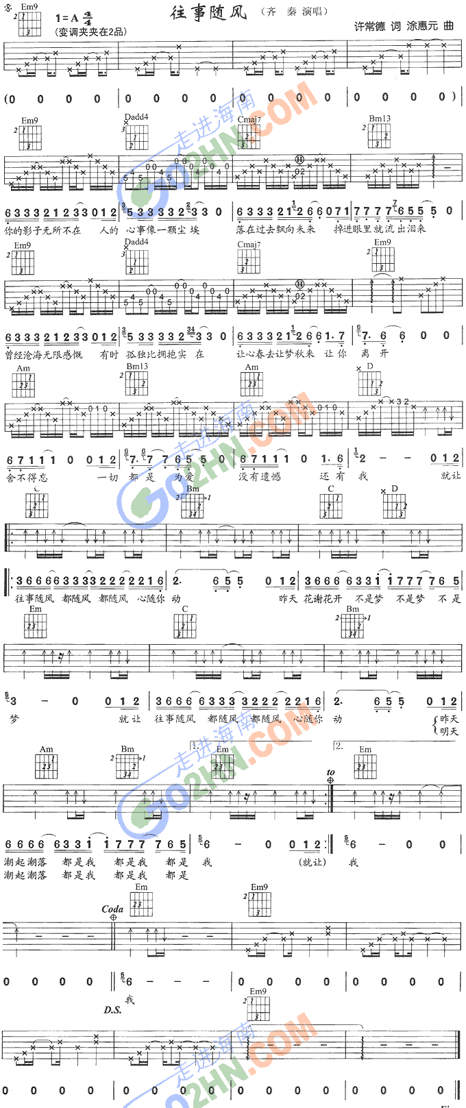 �����S�L(f��ng)(�����V)1