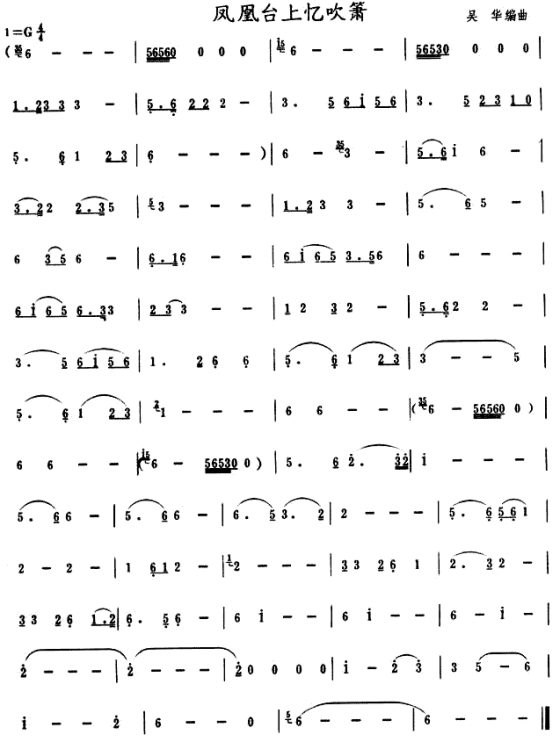 �P���_�ϑ�����(���ָ��V)1