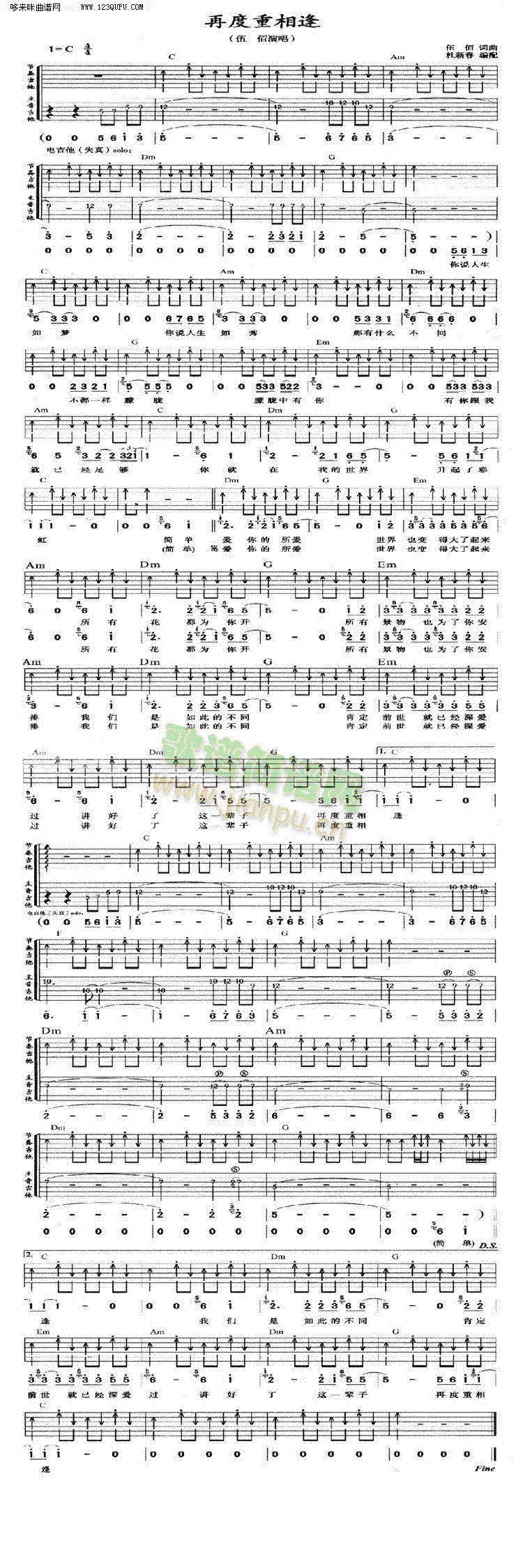 �ٶ�����ꡪ���(�����V)1