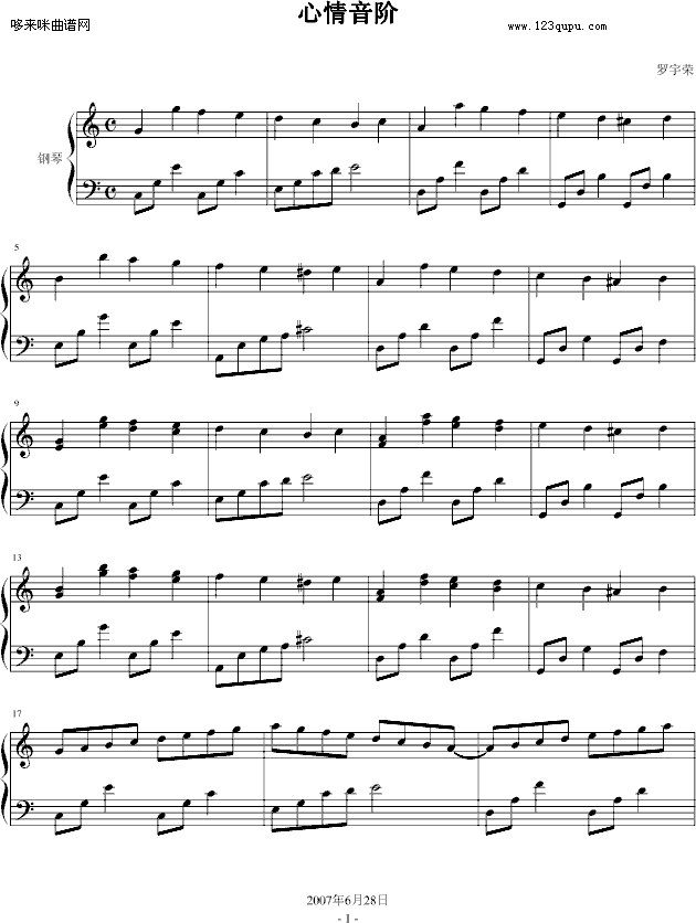 �������A-ÿһ��(����V)1