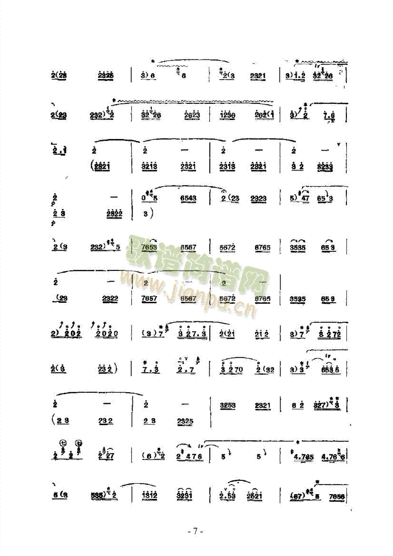 ���옷(l�� )���Ĵ�����(l�� )�(l��i)������(l�� )��(������(l�� )�V)7