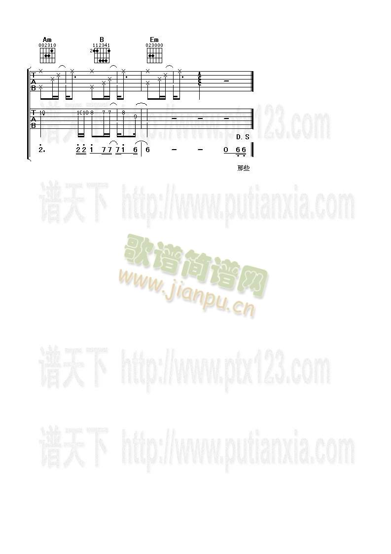 ҹ��(�����V)5