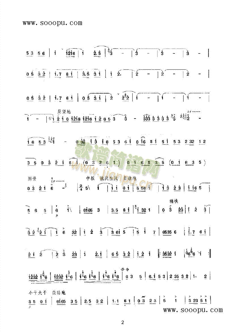 �옷(l�� )�ĸ�ِ��(l�� )�(l��i)���(������(l�� )�V)3