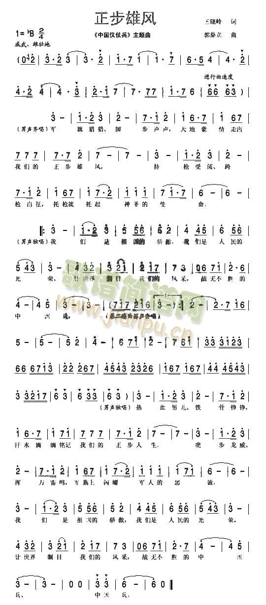 �������L(f��ng)���}��(���ָ��V)1