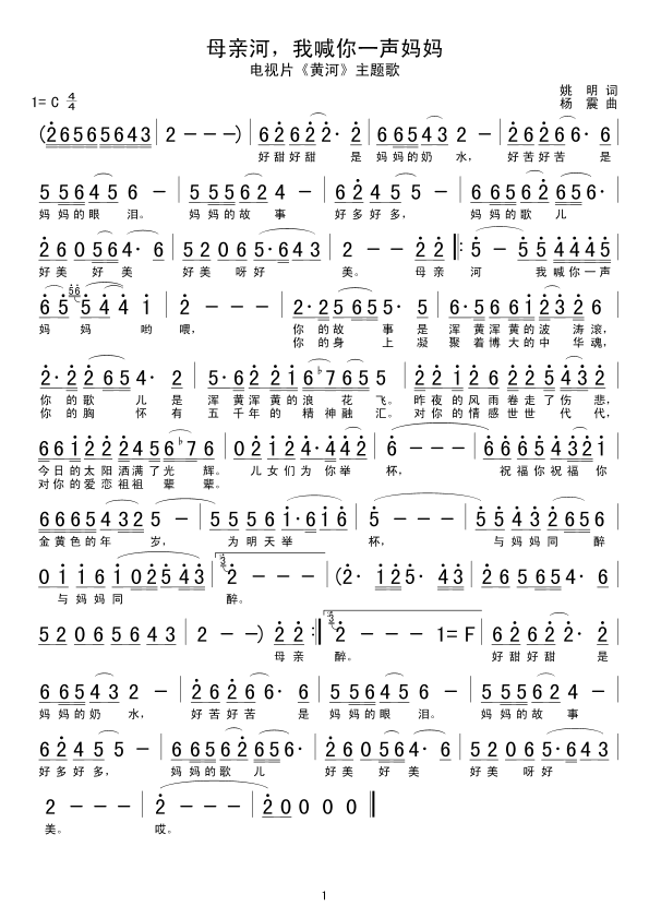 ĸ�H�����Һ���һ����(ʮ�ּ�����)1