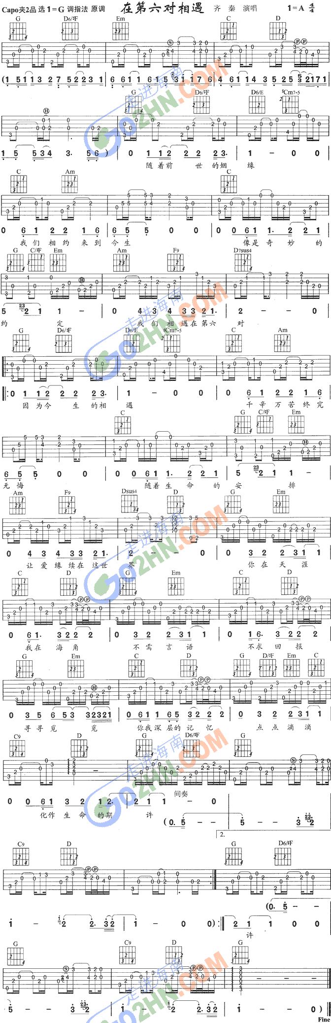 �ڵ���������(�����V)1