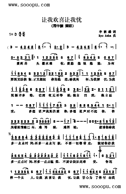 ׌�Қgϲ׌�ґn(y��u)�����(l��i)��(ji��n)�V(������(l�� )�V)1