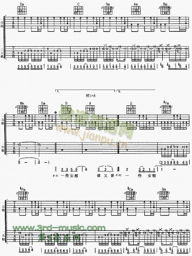 �l(shu��)�����l(shu��)����(�����V)3