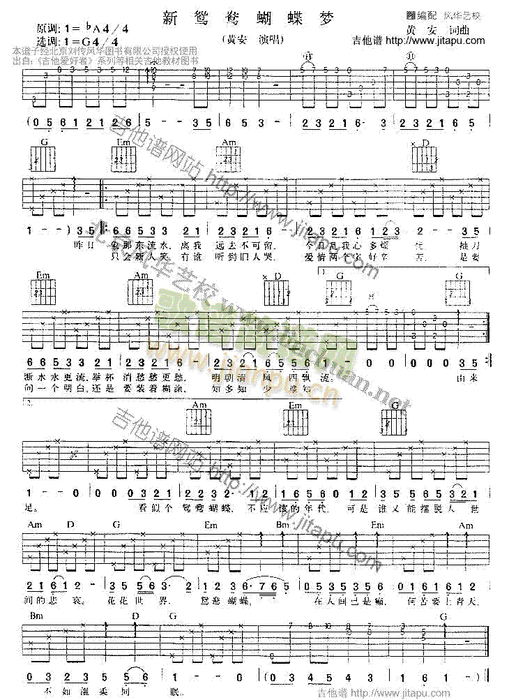 ���x��������(m��ng)(�����V)1