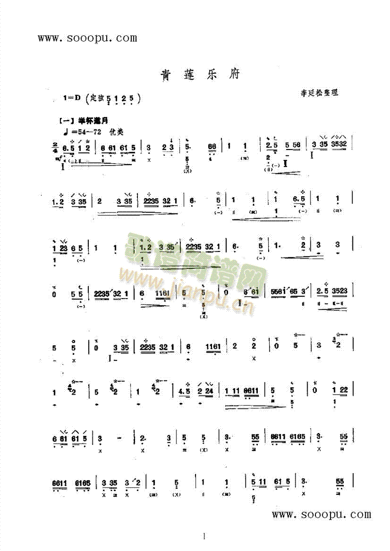 ��ɏ��(l�� )����(l�� )�(l��i)����(������(l�� )�V)1