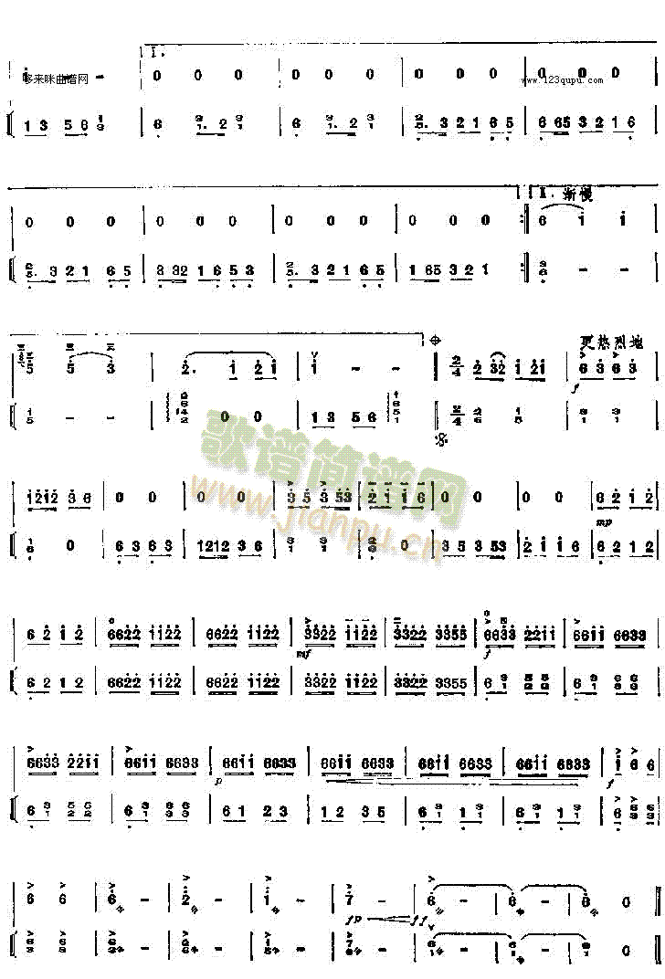 ��������(�����V)3