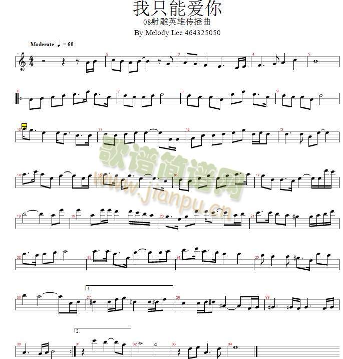 ��ֻ�ܐ�(��i)��(���V)1