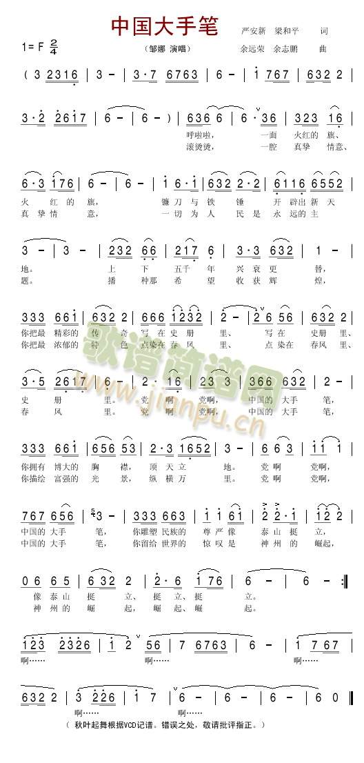 �Ї����ֹP(���ָ��V)1