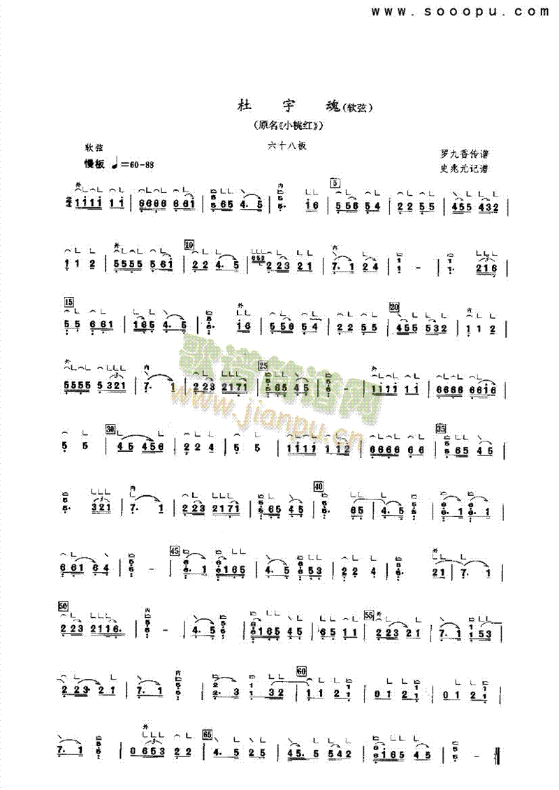 �������(l�� )�(l��i)�Ź~(������(l�� )�V)1