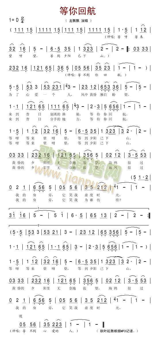 ����غ�(���ָ��V)1