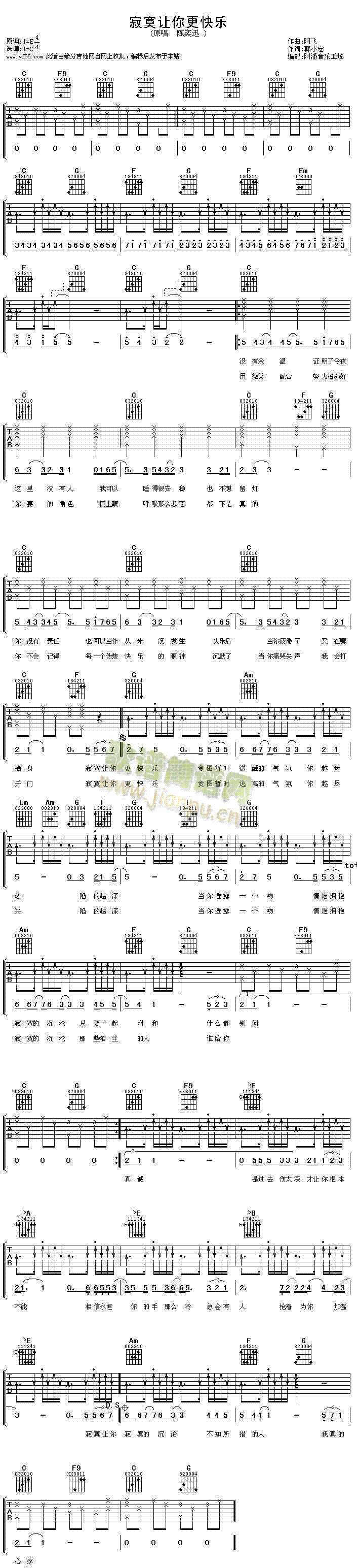 ��į׌����옷(l�� )(�����V)1