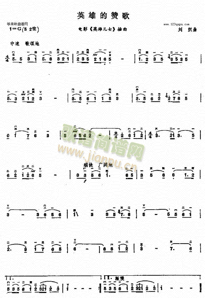 Ӣ�۵�ٝ��(�����V)1